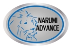himawari123さんの立ちライオン風 NARUMI ADVANCEのロゴ作成への提案