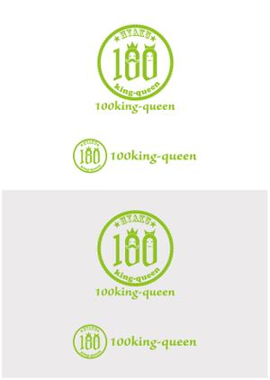 NOB.DESIGN（ノブデザイン） (nobyam)さんの１００均レビューサイト「１００king-queen」のロゴの仕事への提案