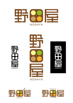 mogu ai (moguai)さんの店名(社名)ロゴ作成お願いいたします。への提案