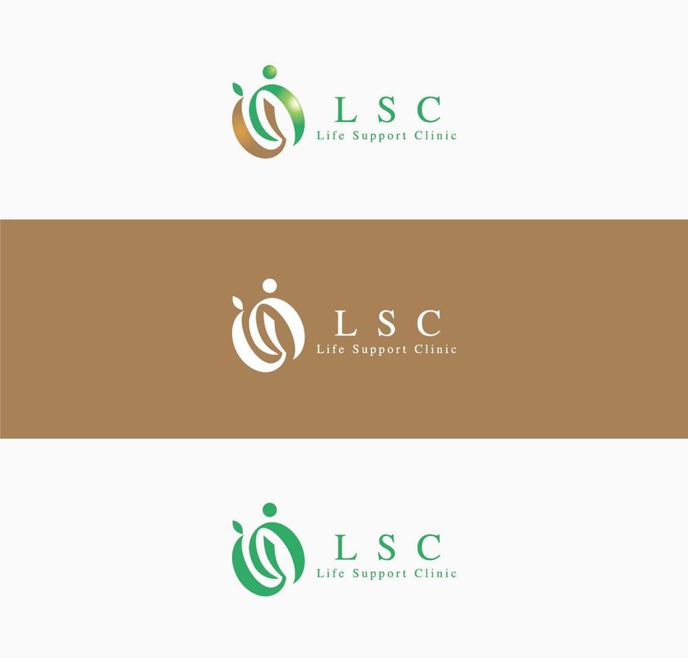 「LSC」のロゴ、医療法人LSCのロゴを作成お願いします。