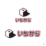 neomasu (neomasu)さんのVtuberグループ運営会社の企業ロゴへの提案