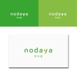 nodaya_09.jpg