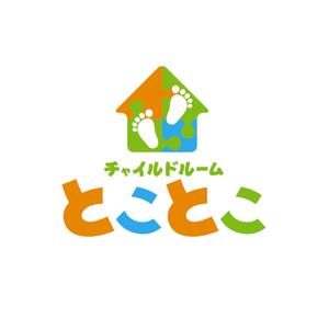 oo_design (oo_design)さんの「チャイルドルーム とことこ」への提案