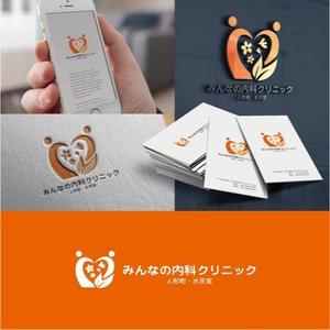 drkigawa (drkigawa)さんの新しく開院する内科クリニックのロゴデザインへの提案