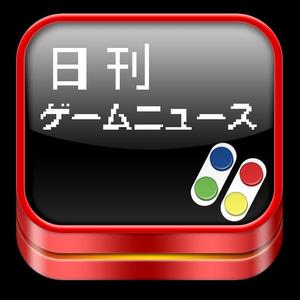 toshiyam (toshiyam)さんのiPhoneアプリ（ゲーム情報）のアイコン制作への提案