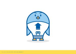 Tendou-Design ()さんのペンギンの企業イメージキャラクターデザインへの提案