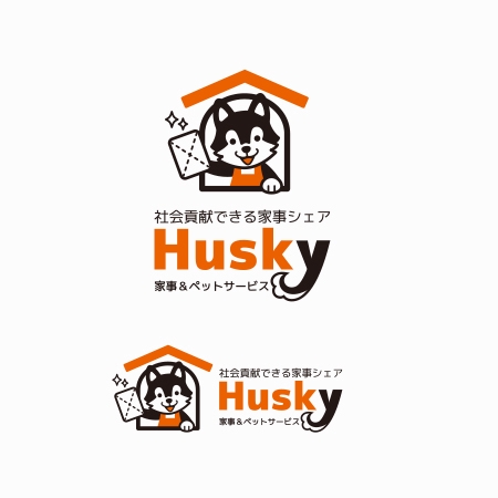koromiru (koromiru)さんの家事＆ペットサービス「ハスキー」のロゴ制作への提案