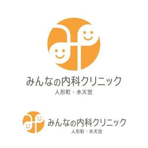 pin (pin_ke6o)さんの新しく開院する内科クリニックのロゴデザインへの提案