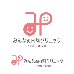 pin (pin_ke6o)さんの新しく開院する内科クリニックのロゴデザインへの提案