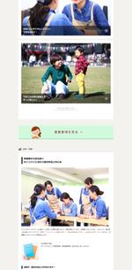 haya (Chirnor)さんのホームページ内ボタンデザインの制作への提案