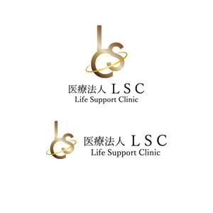S-TAKA (shinya_bbn)さんの「LSC」のロゴ、医療法人LSCのロゴを作成お願いします。への提案