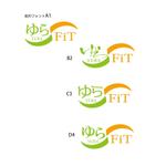 yuDD ()さんのリハビリ系介護施設　「ゆらFit」　のロゴ(商標登録予定なし)への提案