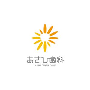 creyonさんの新規開業歯科医院「あさひ歯科クリニック」のロゴ制作依頼への提案