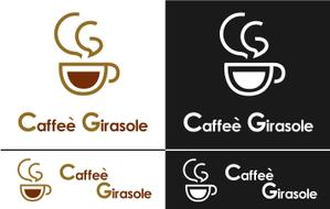 macpyon (macpyon)さんの新規オープンカフェのロゴ作成 (商標登録予定なし)への提案