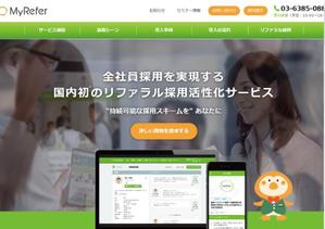 Okita (kumano-eri)さんのペンギンの企業イメージキャラクターデザインへの提案