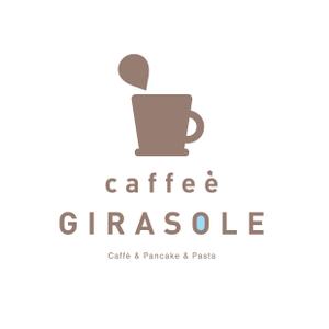 coubo (YEAST)さんの新規オープンカフェのロゴ作成 (商標登録予定なし)への提案