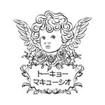 ciel427 (ciel_427)さんの天使の顔のイラストロゴ　(バンドロゴ)への提案