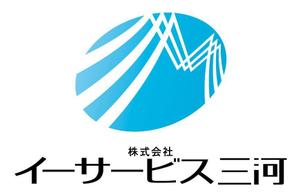 さんの電気工事会社のロゴ制作への提案