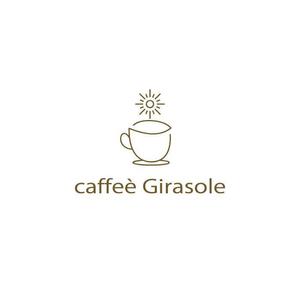 コトブキヤ (kyo-mei)さんの新規オープンカフェのロゴ作成 (商標登録予定なし)への提案