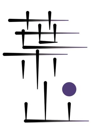 hugennbosatuさんの「葉山」のロゴ作成への提案