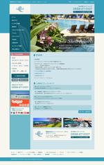 fixeesさんのホテルのトップページデザイン制作（コーディング不要）への提案