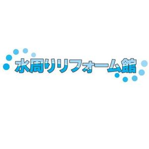 mikejiさんのポータルサイトのロゴ制作への提案