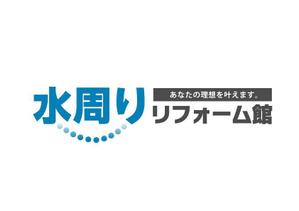 ___KOISAN___さんのポータルサイトのロゴ制作への提案