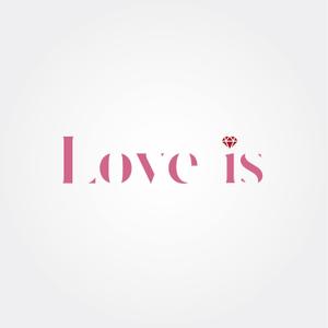 sklibero (sklibero)さんのダイヤモンドジュエリー会社「LOVE IS」のHPやリングケースなどに使用するロゴの作成をお願いしますへの提案