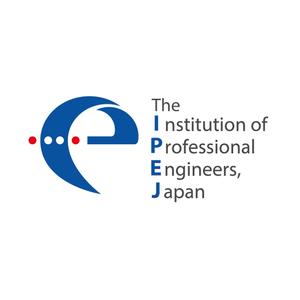 小川デザイン事務所 (Design-Office-Ogawa)さんの「日本技術士会」（英語標記）のロゴ作成への提案