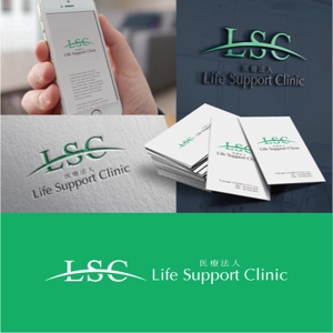 drkigawa (drkigawa)さんの「LSC」のロゴ、医療法人LSCのロゴを作成お願いします。への提案
