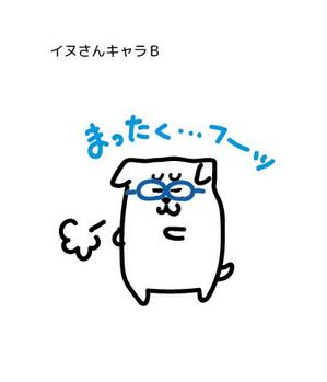 りらのすけ ()さんのゆる～い動物キャラクターのイラスト作成！（ 継続依頼あり ）への提案