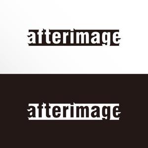 カタチデザイン (katachidesign)さんのイベント系CG映像制作スタジオ「Afterimage」のロゴへの提案