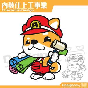 きいろしん (kiirosin)さんの柴犬のキャラクターデザインへの提案