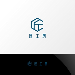 Nyankichi.com (Nyankichi_com)さんのリフォーム会社　匠工房のロゴへの提案
