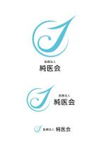 mogu ai (moguai)さんの美容医療を提供する医療法人純医会のロゴへの提案