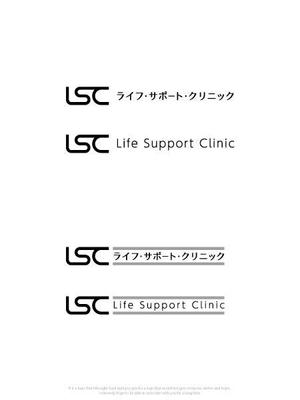 魔法スタジオ (mahou-phot)さんの「LSC」のロゴ、医療法人LSCのロゴを作成お願いします。への提案