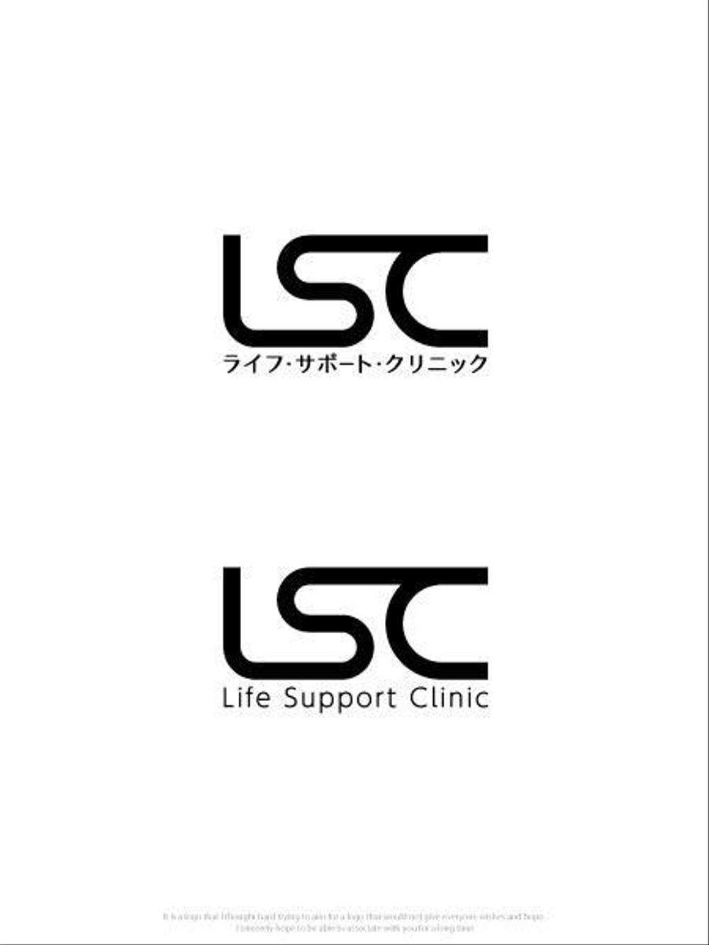 「LSC」のロゴ、医療法人LSCのロゴを作成お願いします。