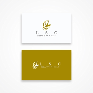 yyboo (yyboo)さんの「LSC」のロゴ、医療法人LSCのロゴを作成お願いします。への提案