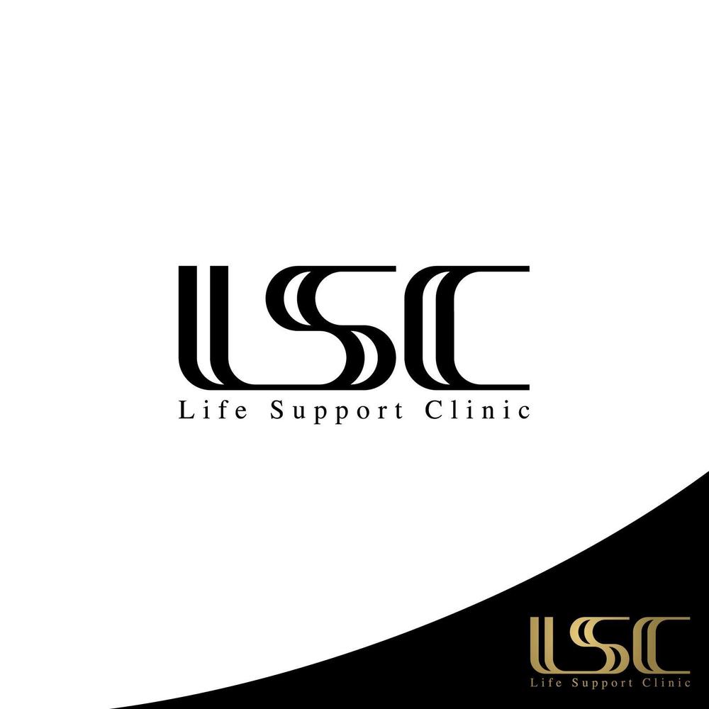 「LSC」のロゴ、医療法人LSCのロゴを作成お願いします。