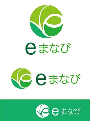 田中　威 (dd51)さんの習い事・学びのポータルサイト「eまなび」のロゴ作成への提案