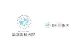 marukei (marukei)さんの【大量募集】都内の歯科医院のロゴデザインを募集します！への提案