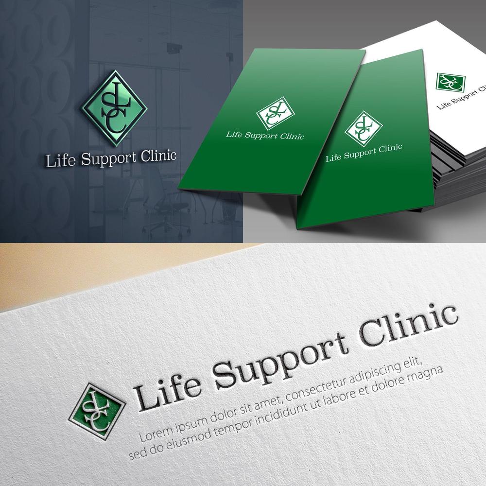 「LSC」のロゴ、医療法人LSCのロゴを作成お願いします。