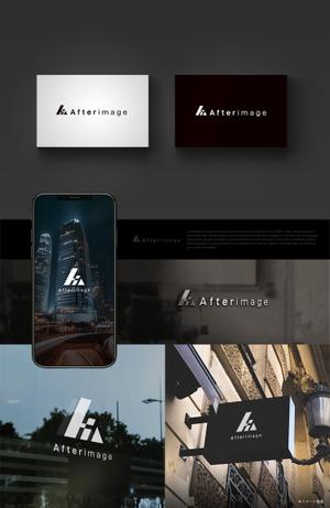 solo (solographics)さんのイベント系CG映像制作スタジオ「Afterimage」のロゴへの提案
