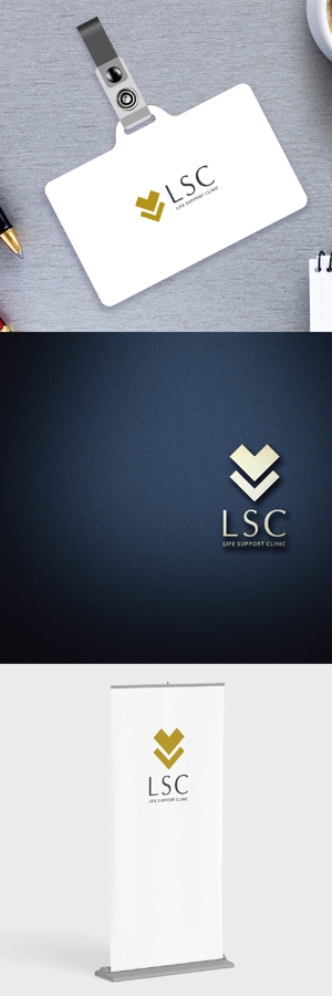 chpt.z (chapterzen)さんの「LSC」のロゴ、医療法人LSCのロゴを作成お願いします。への提案
