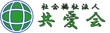 kyouaikai_logo3.jpg