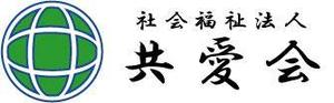 webkumaさんの特別養護老人ホームを運営する社会福祉法人のロゴ作成への提案