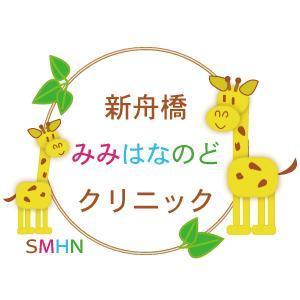 sayu (sayu78tk)さんの子どもの受診が多い耳鼻科クリニックのロゴへの提案