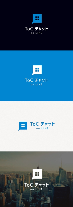 tanaka10 (tanaka10)さんのサービス内の新機能のロゴ作成（チャットサービス）への提案