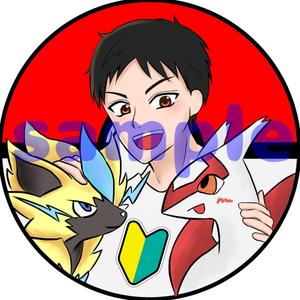 Ayan (kiriya0607)さんの【SNS用アイコン】希望するポケモンを使ったイラストへの提案