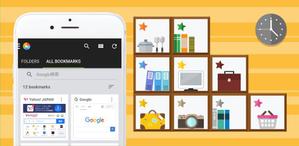 aine (aine)さんのAndroid向けアプリ（ブックマーク）のストアページ用ヘッダー画像の制作への提案